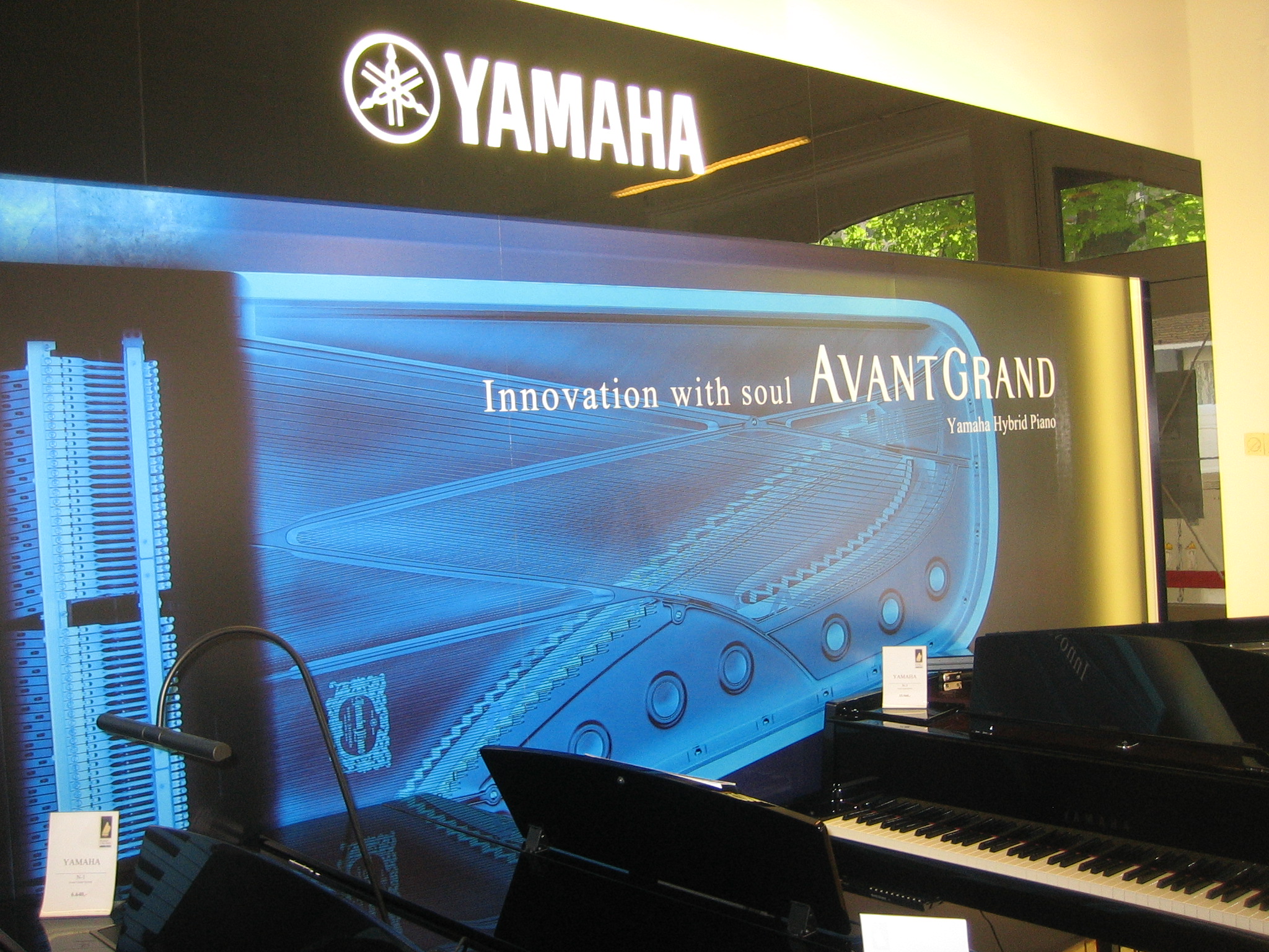 Yamaha Music Stores – brandframe