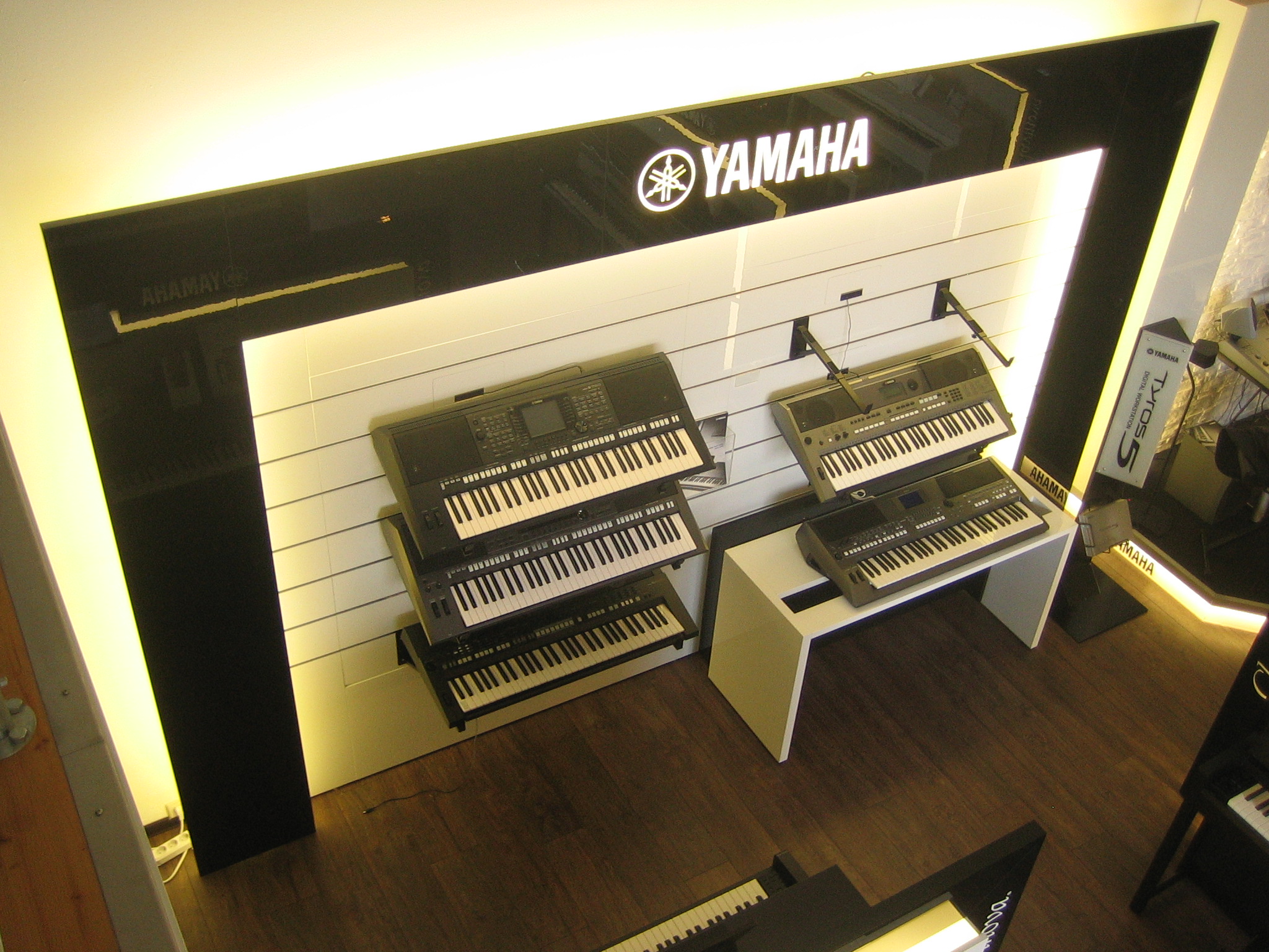 yamaha stores